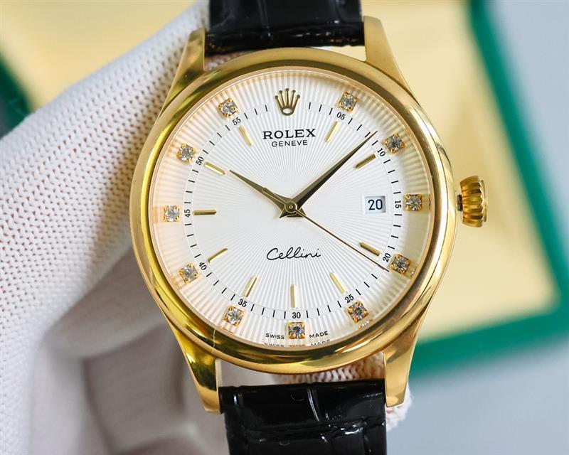 20245716238877 8002024